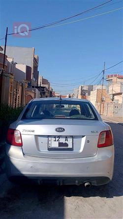 کیا پراید